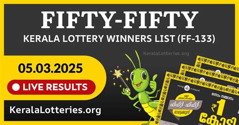Official Kerala Lottery 05.